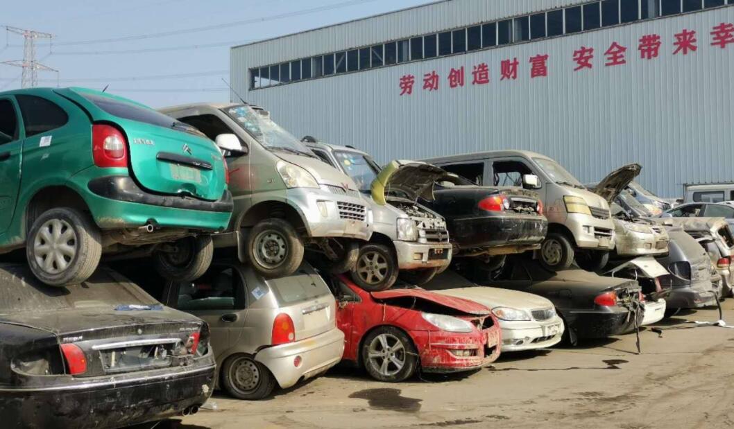 霍城县车辆报废手续的办理流程怎么进行的？